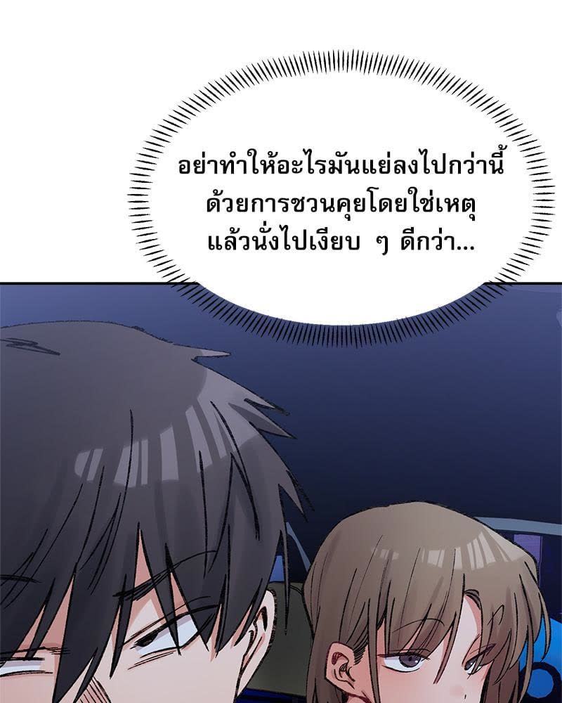 100.jpg