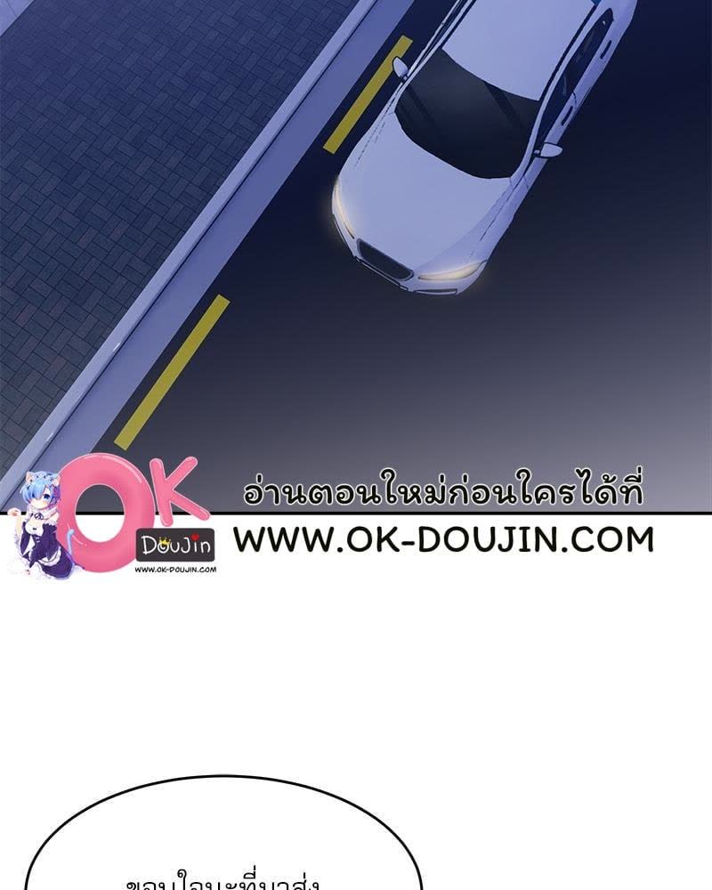 103.jpg