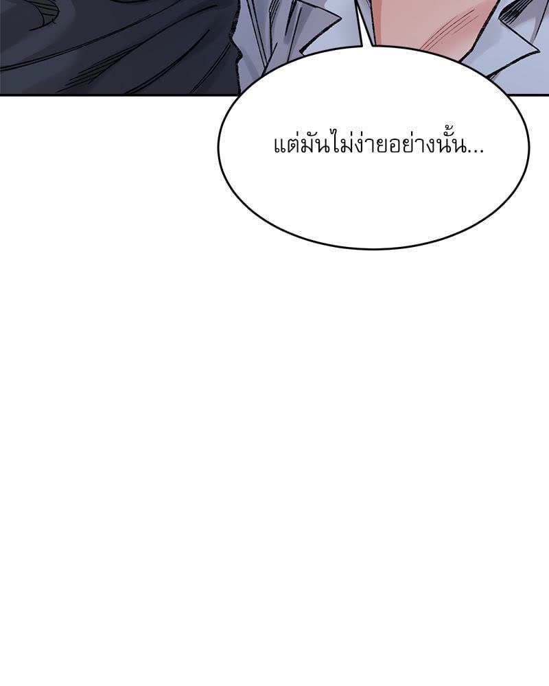 116.jpg