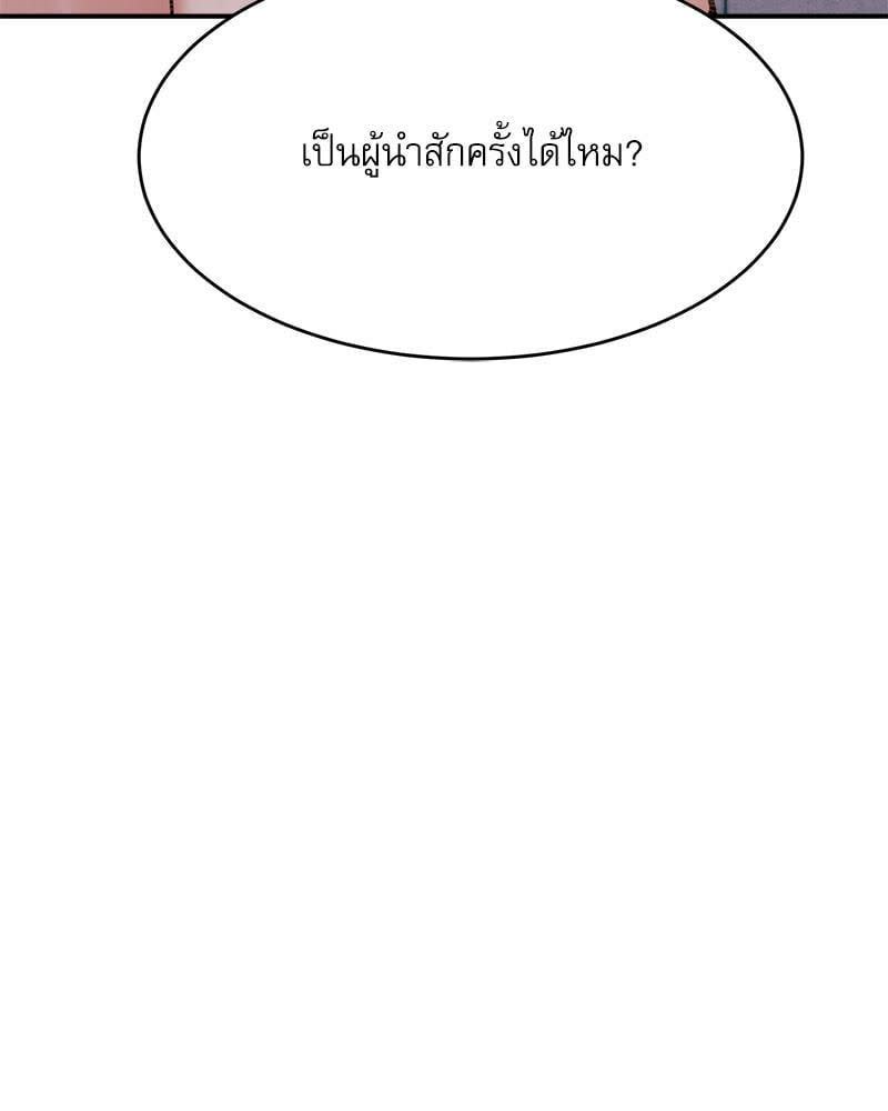 119.jpg