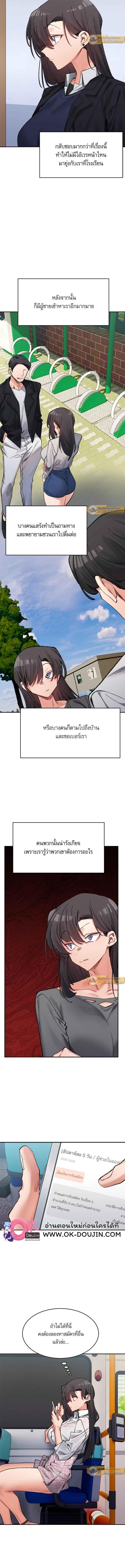 003.jpg