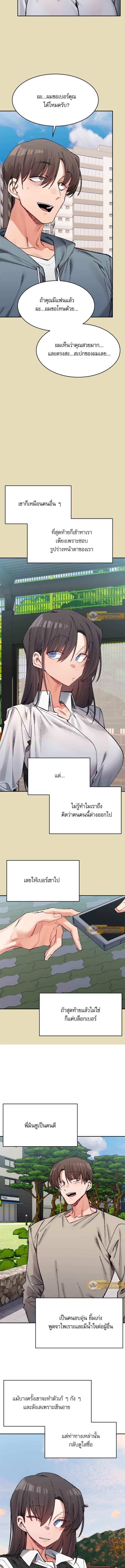 005.jpg