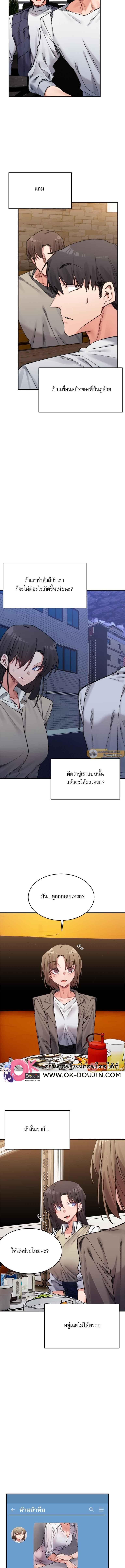 008.jpg