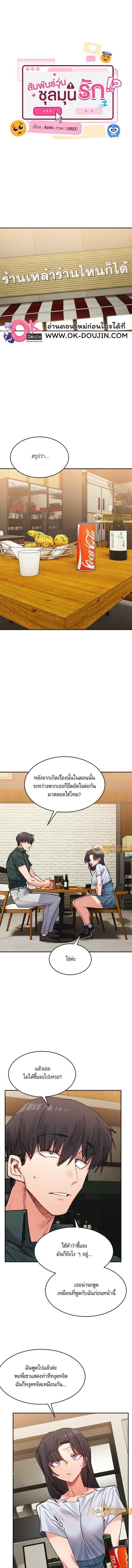 000.jpg