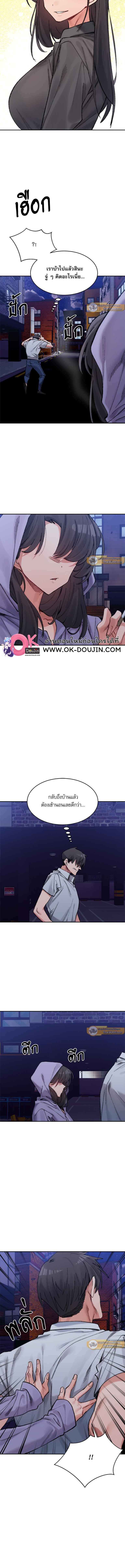 008.jpg