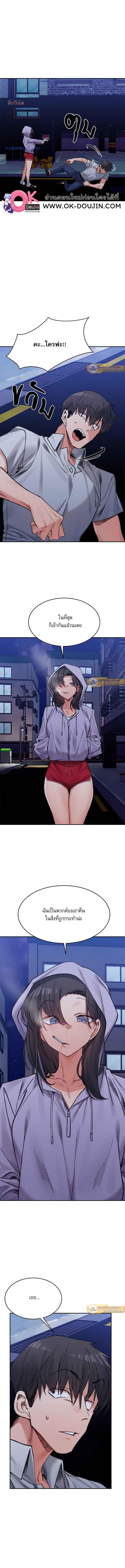 009.jpg