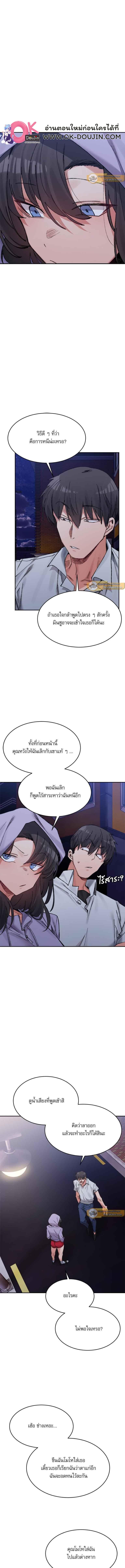011.jpg