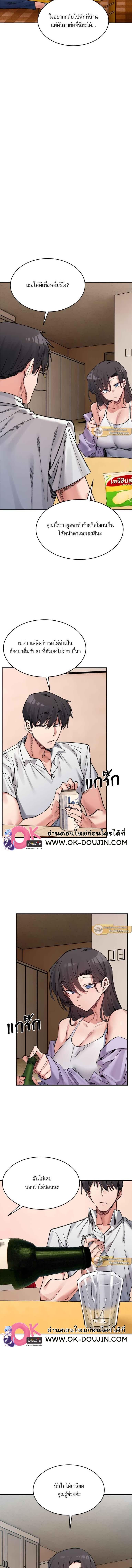 001.jpg