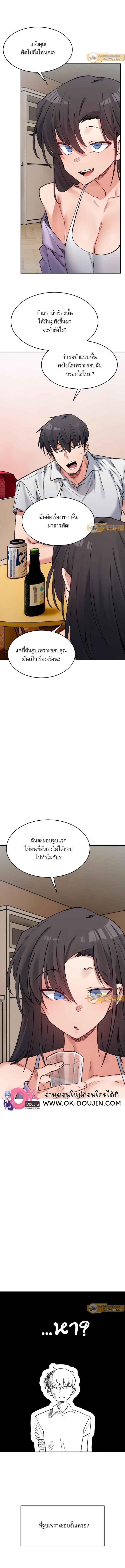 006.jpg