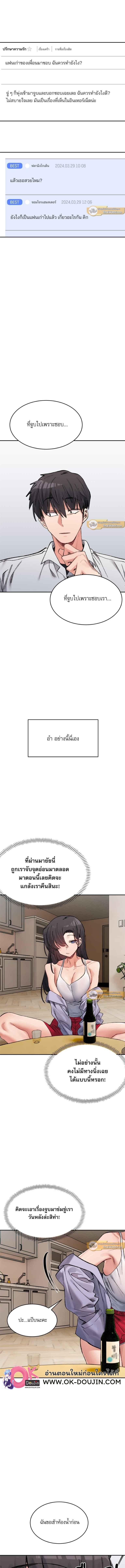 007.jpg