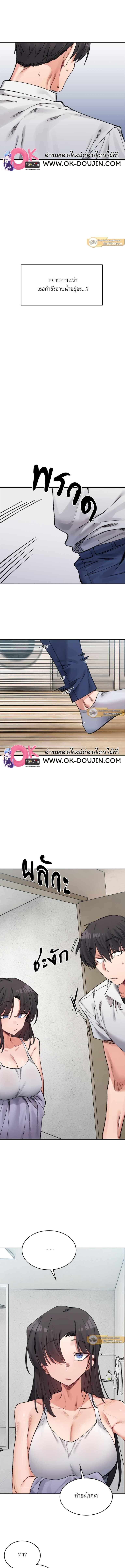 009.jpg