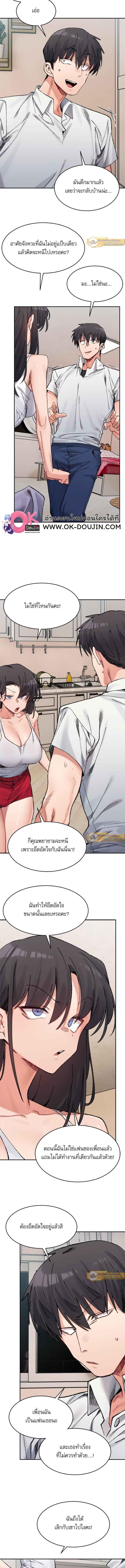 010.jpg