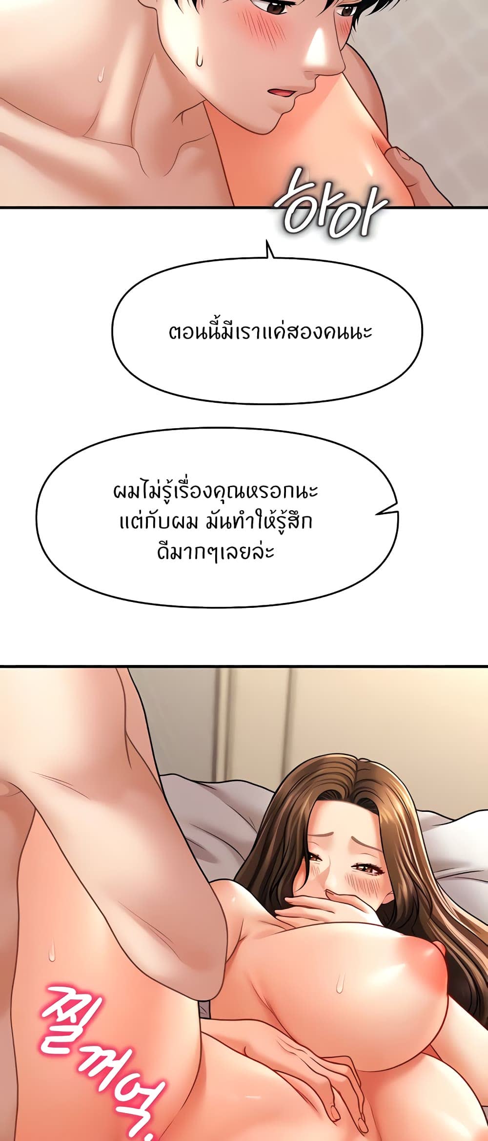 005.jpg