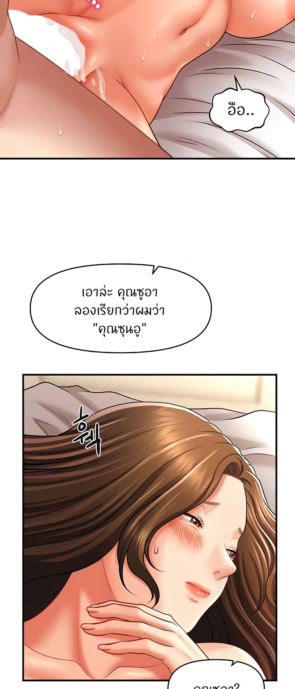 006.jpg