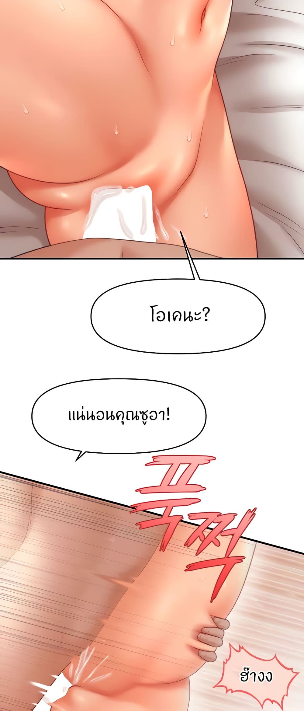 008.jpg