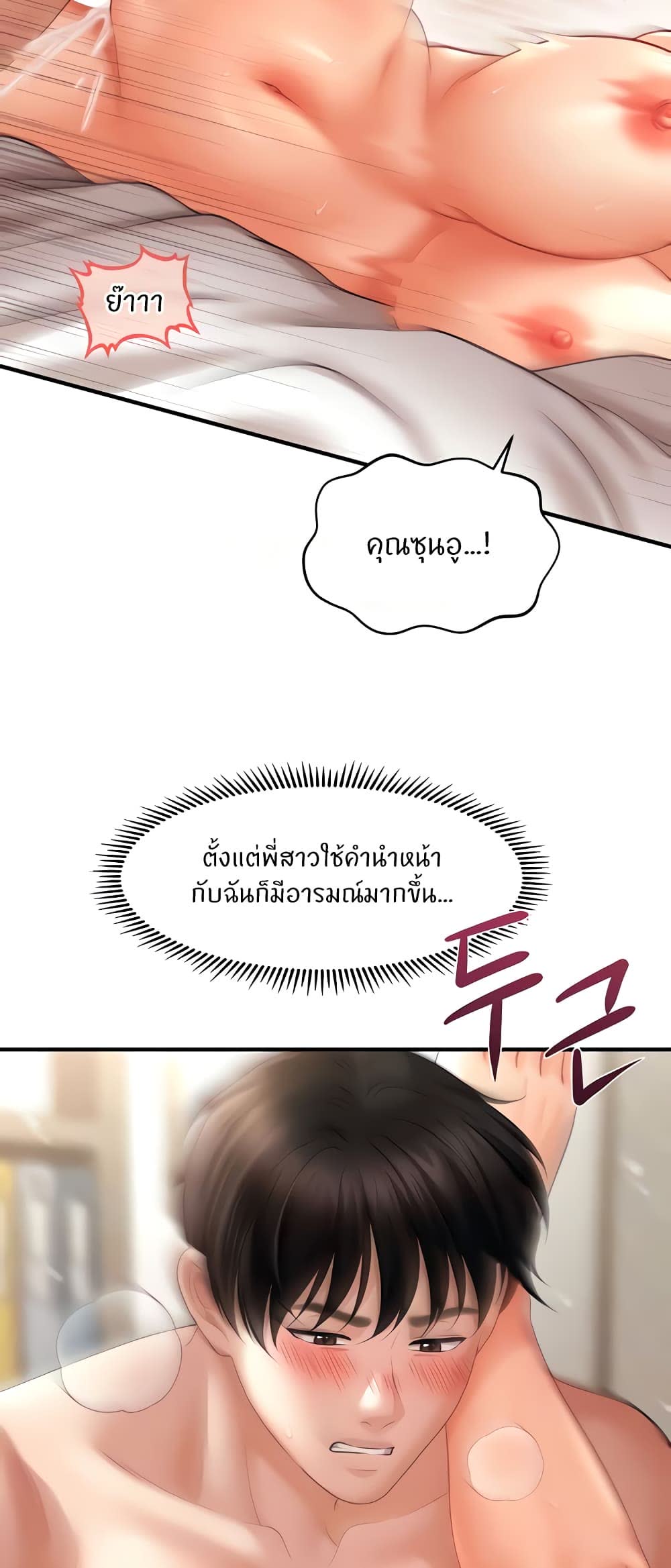 009.jpg