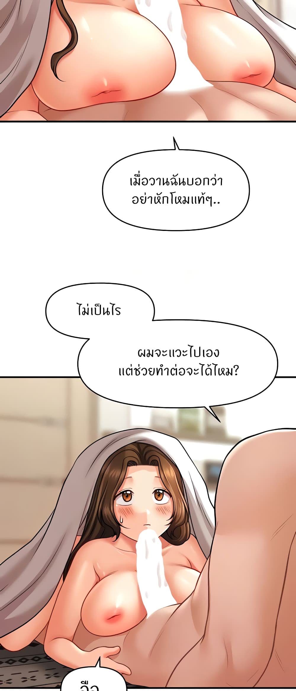 030.jpg