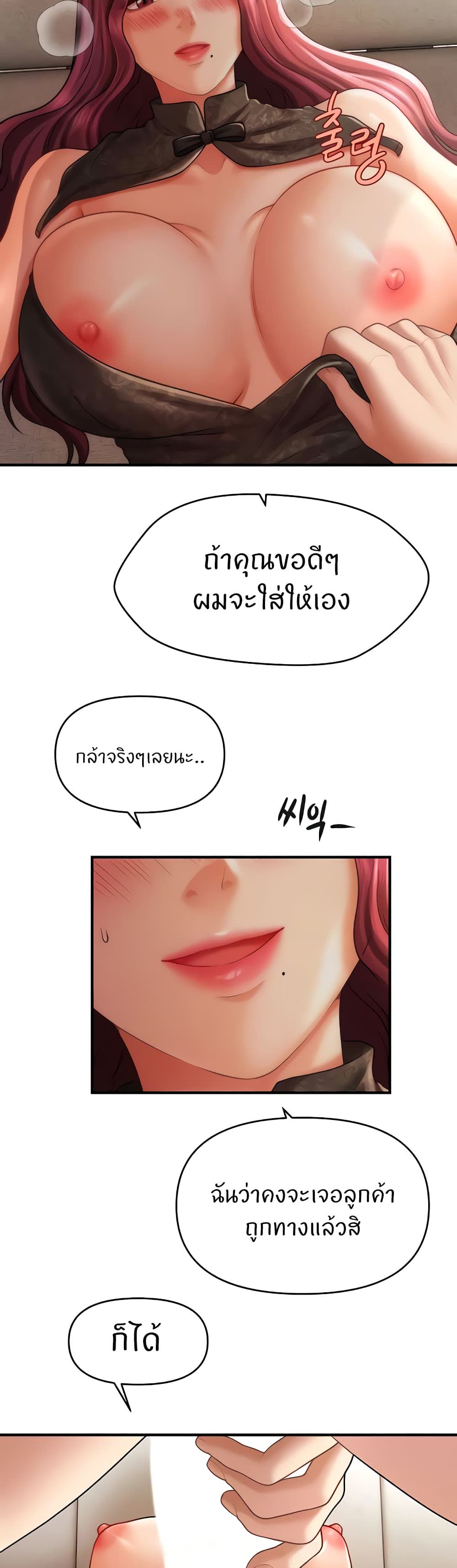 030.jpg