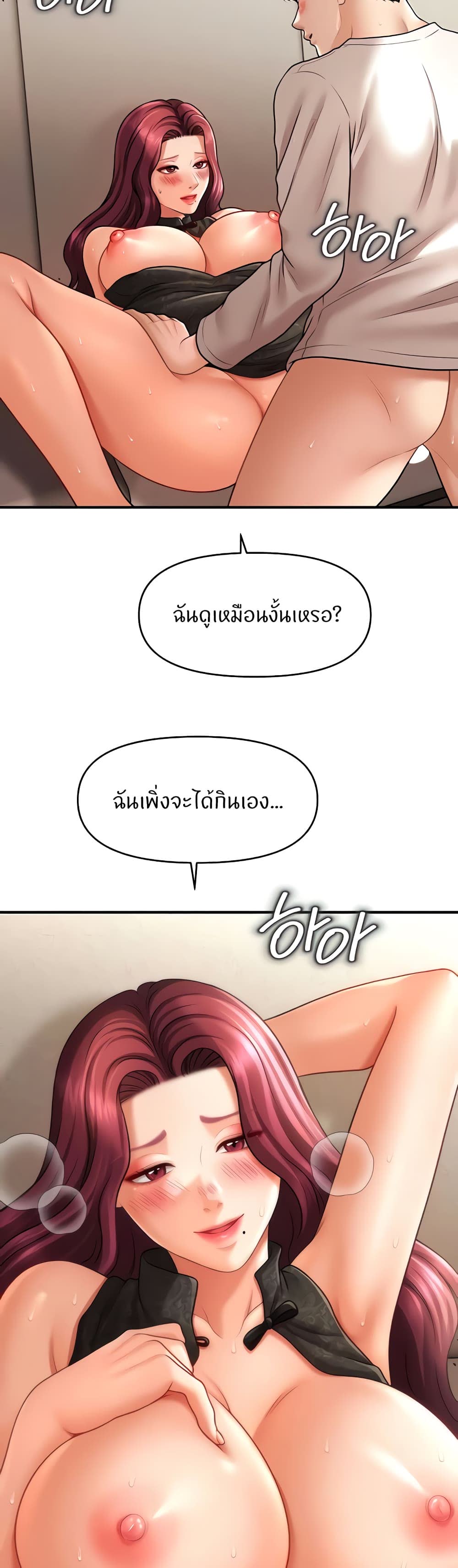 032.jpg