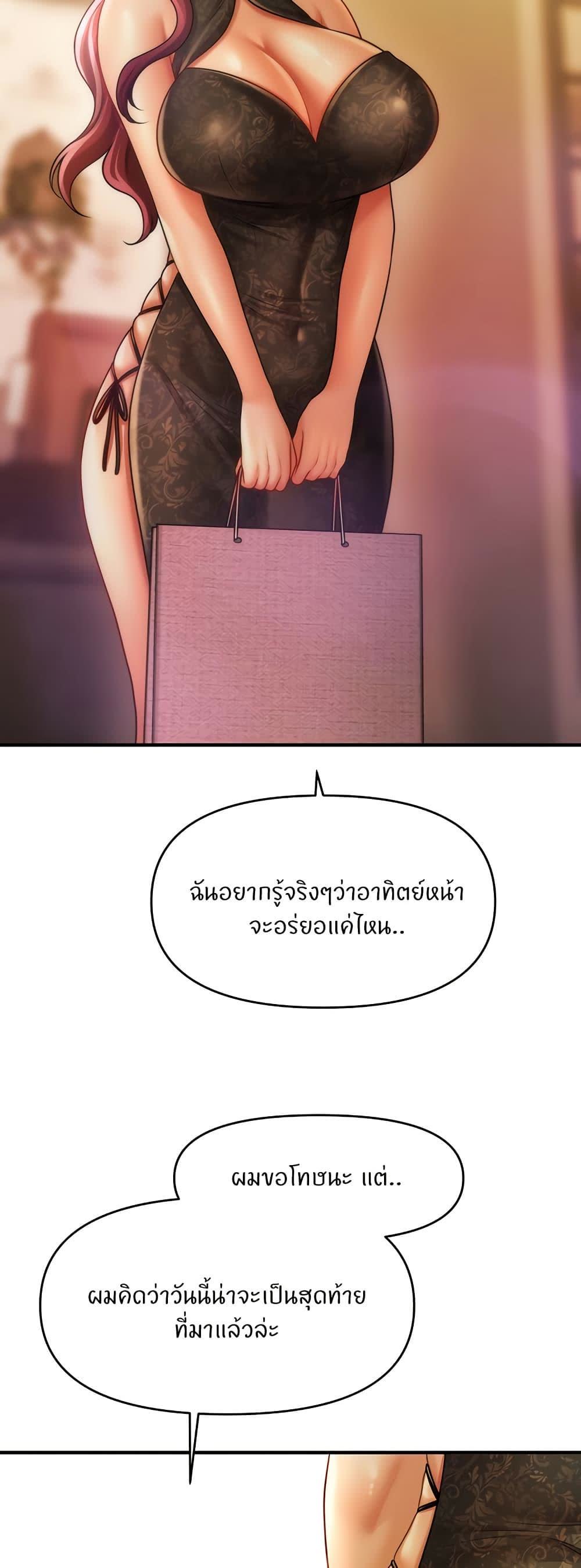 021.jpg