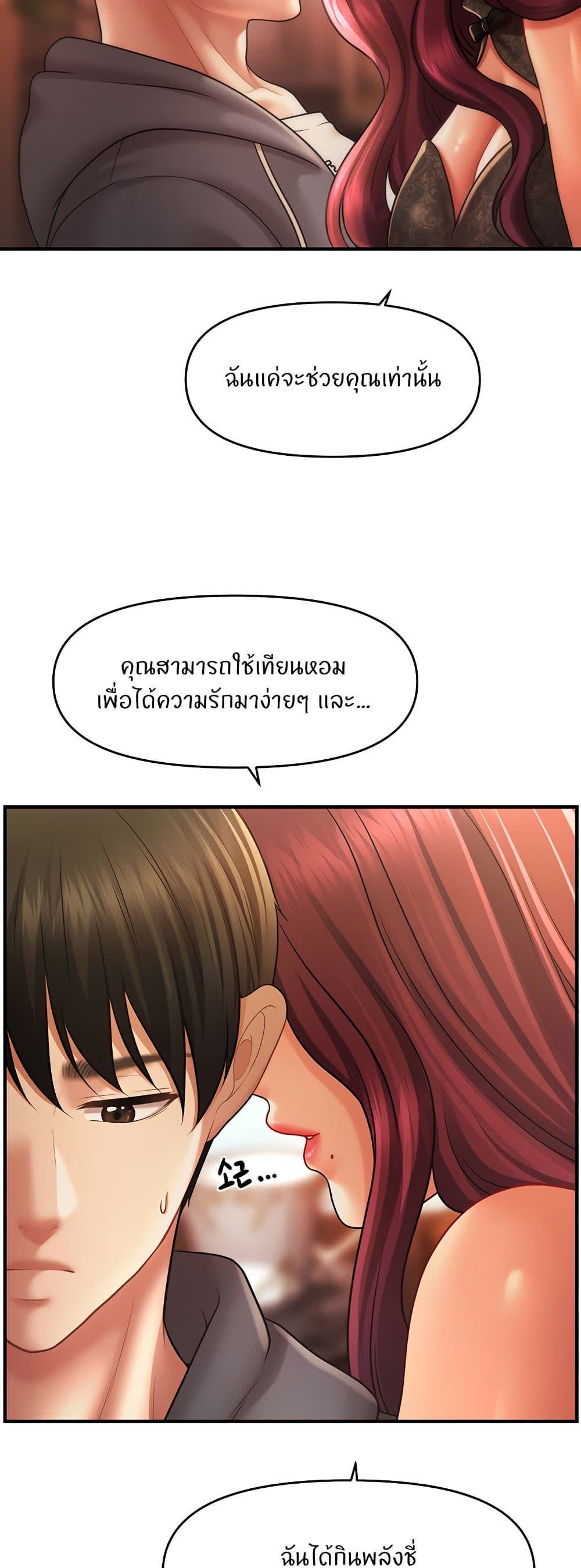 031.jpg