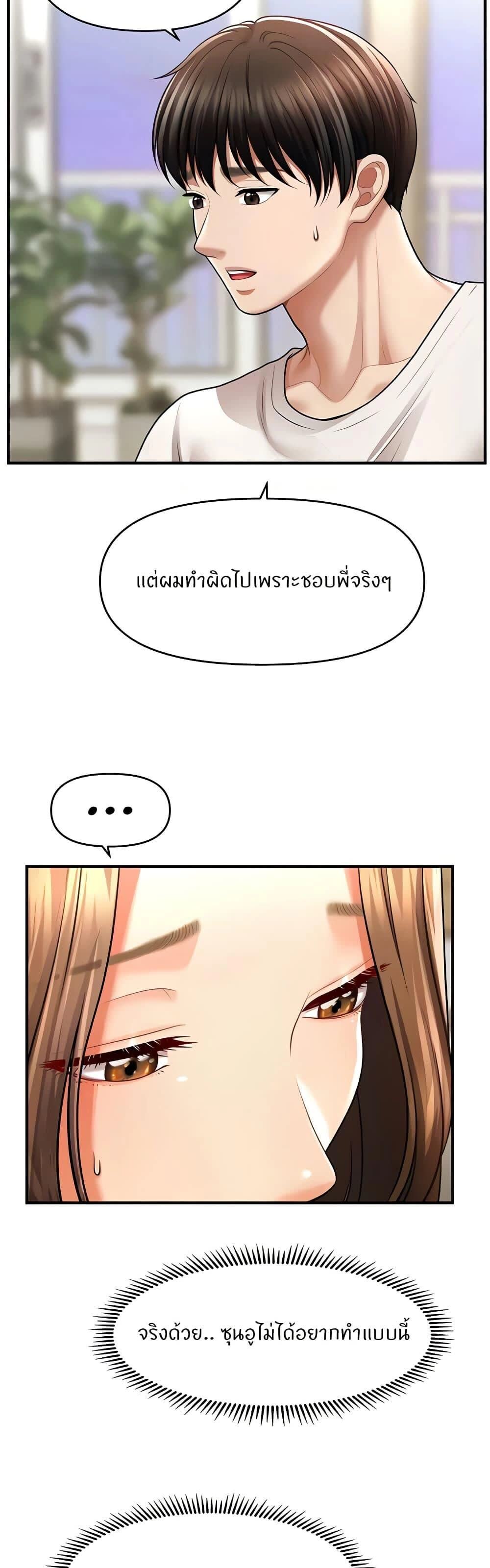 008.jpg