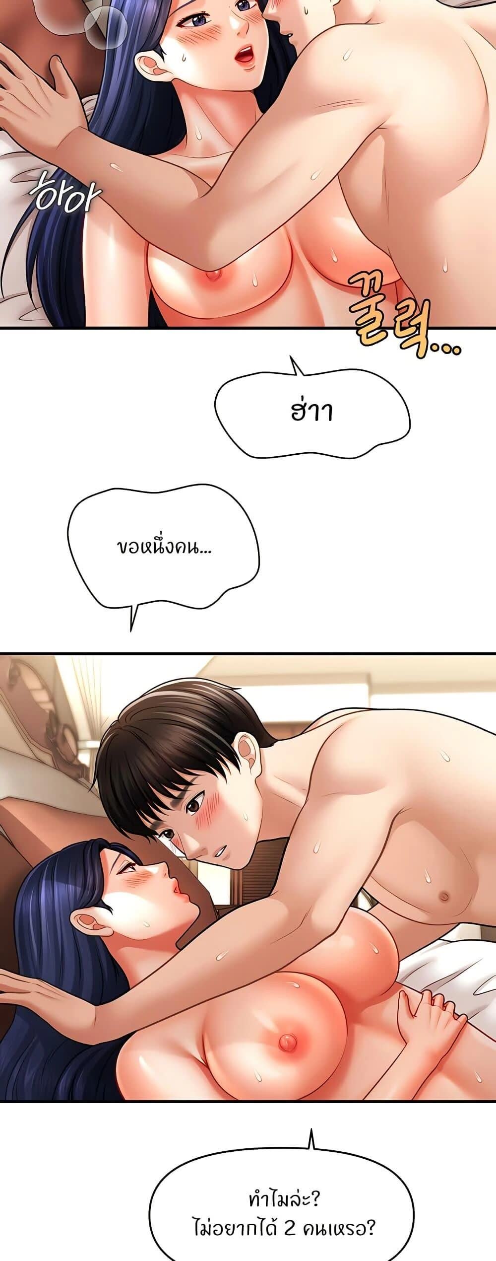 030.jpg
