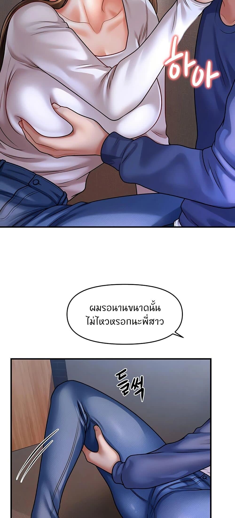 050.jpg
