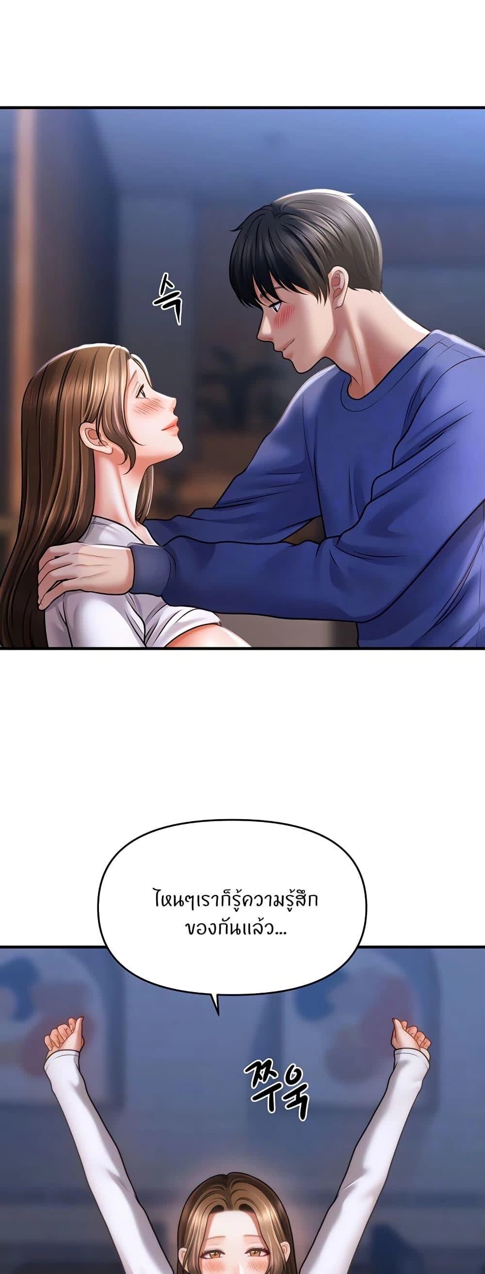 006.jpg