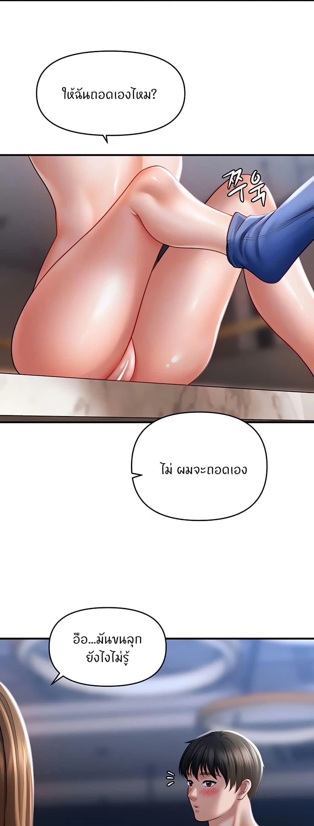 008.jpg