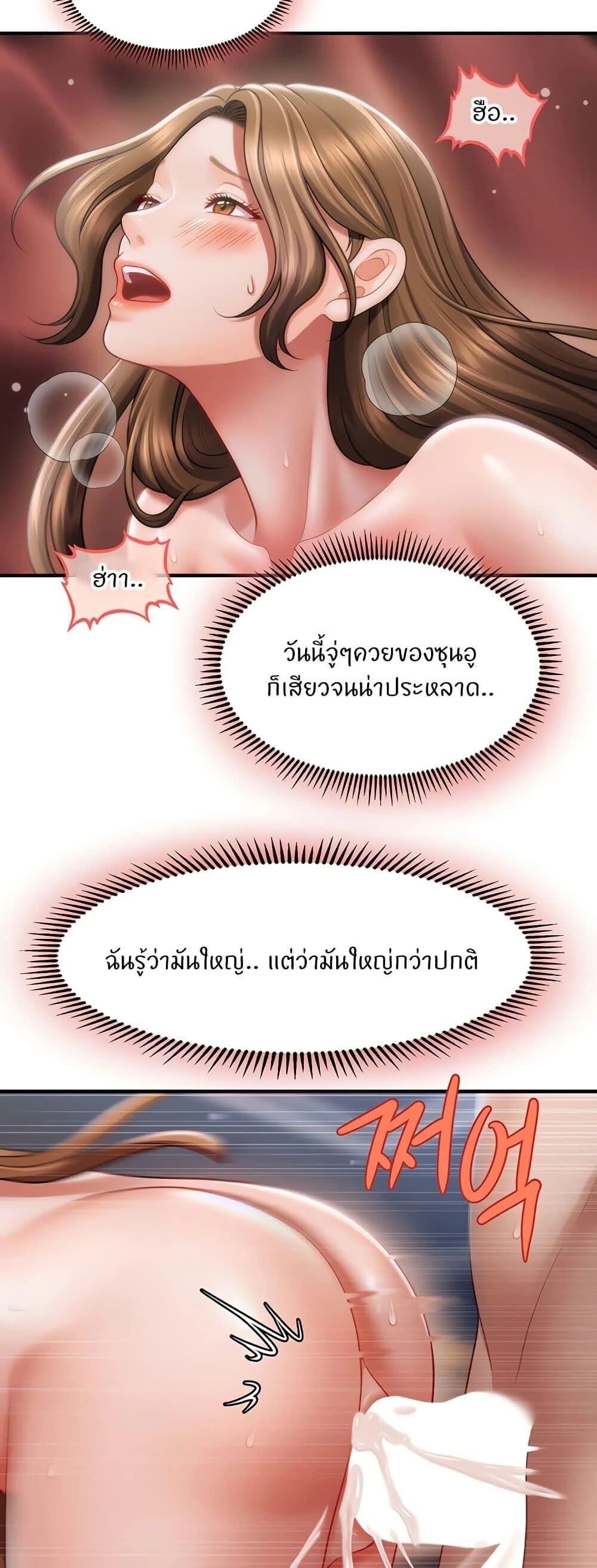 030.jpg