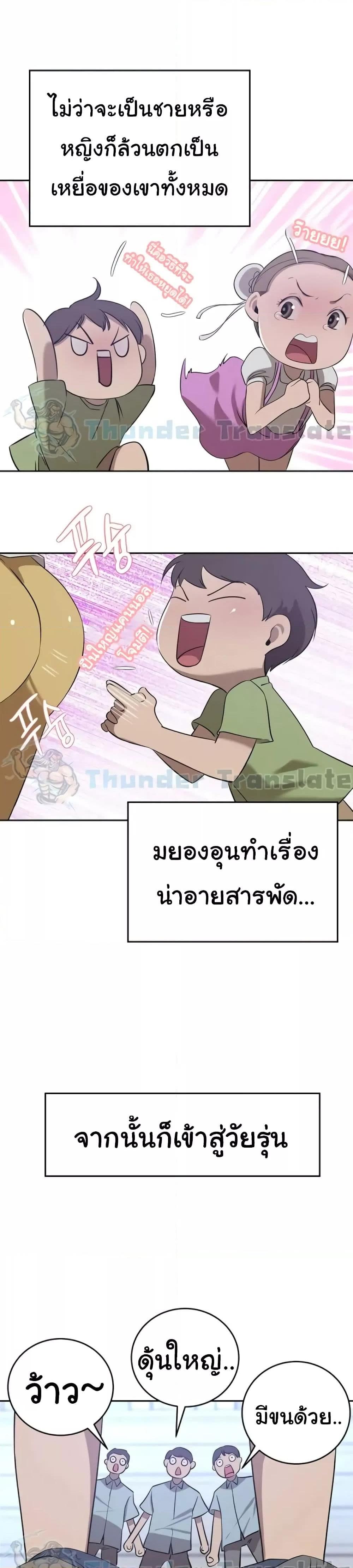 008.jpg