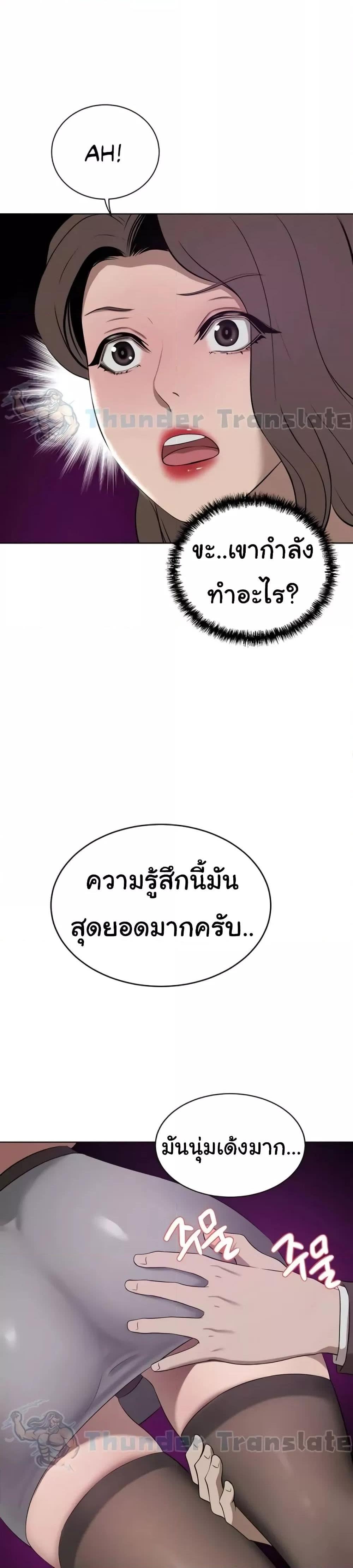 030.jpg