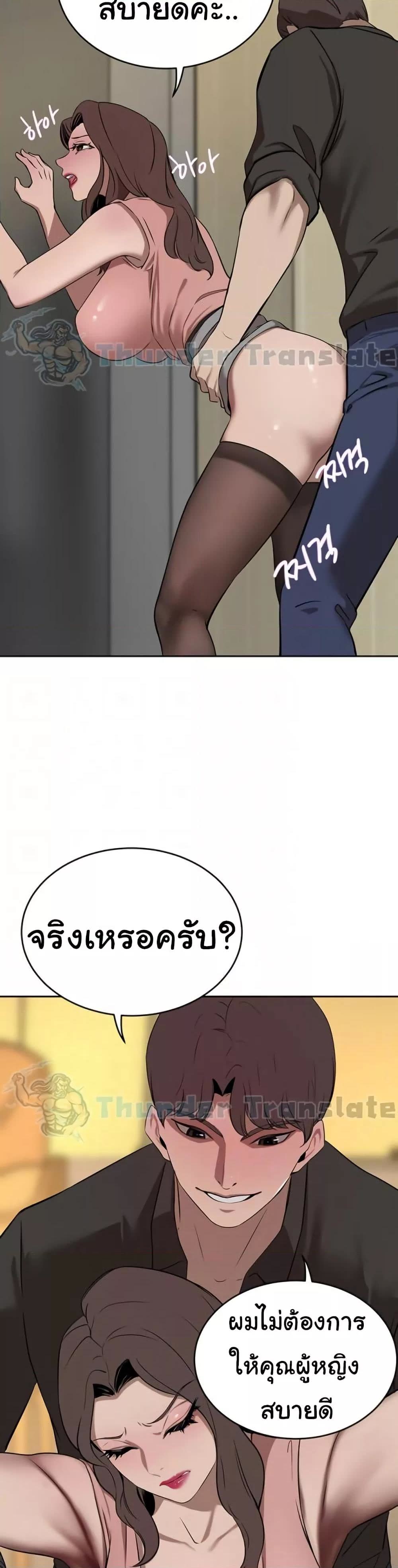 008.jpg