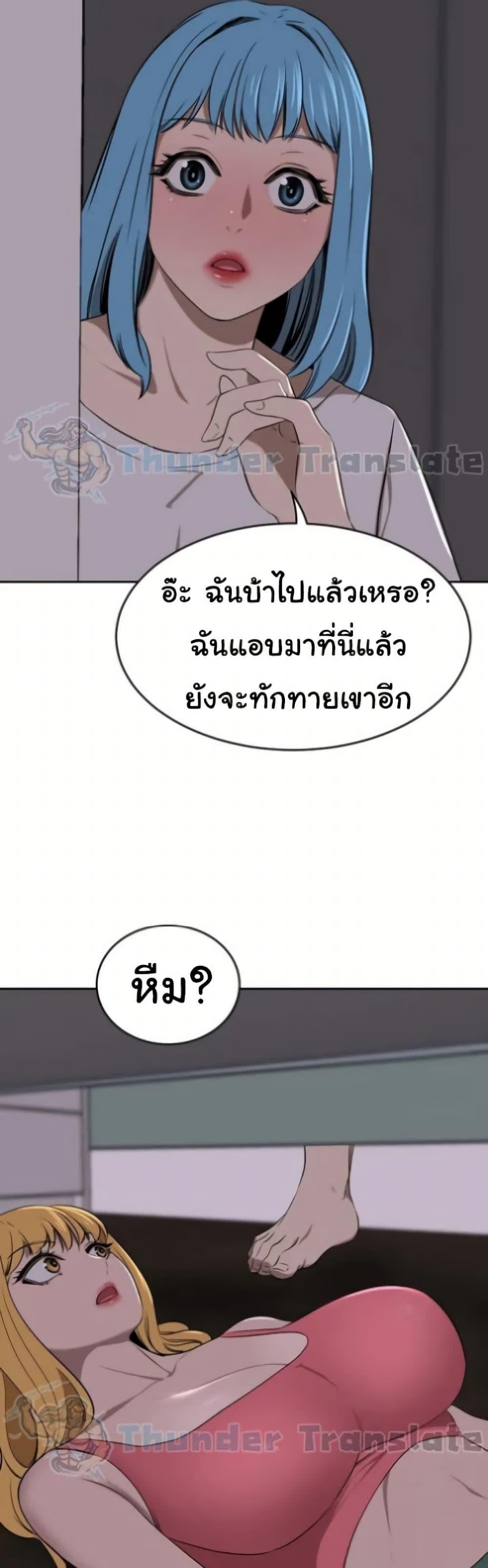 030.jpg