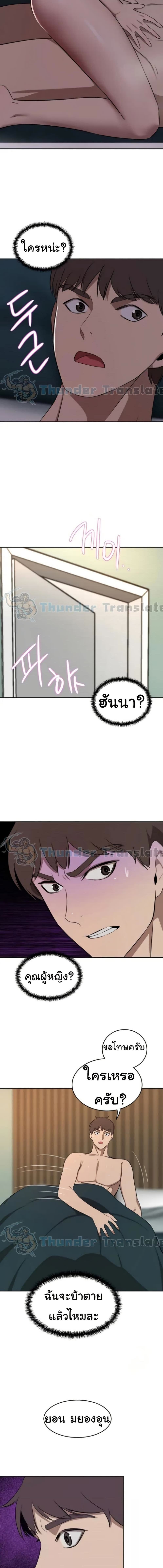 007.jpg