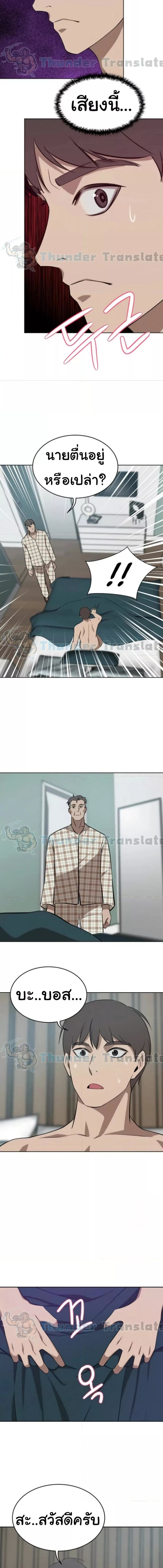 008.jpg