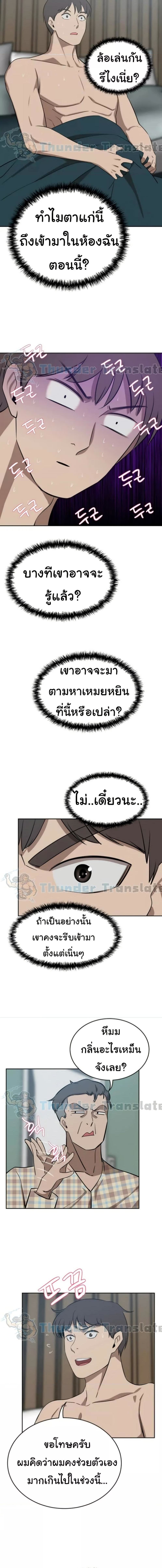 009.jpg