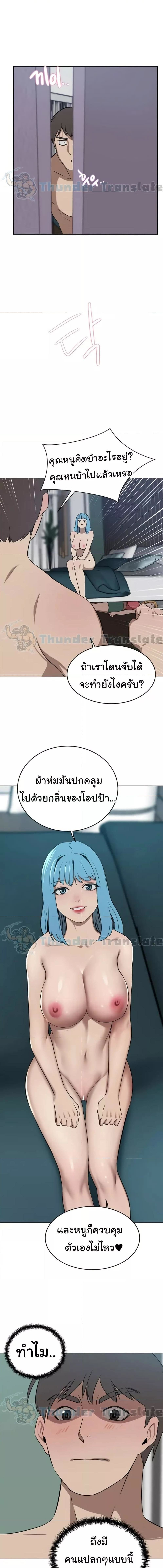 014.jpg