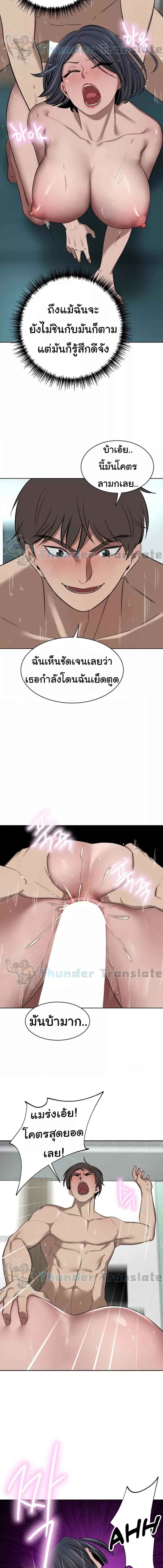 008.jpg