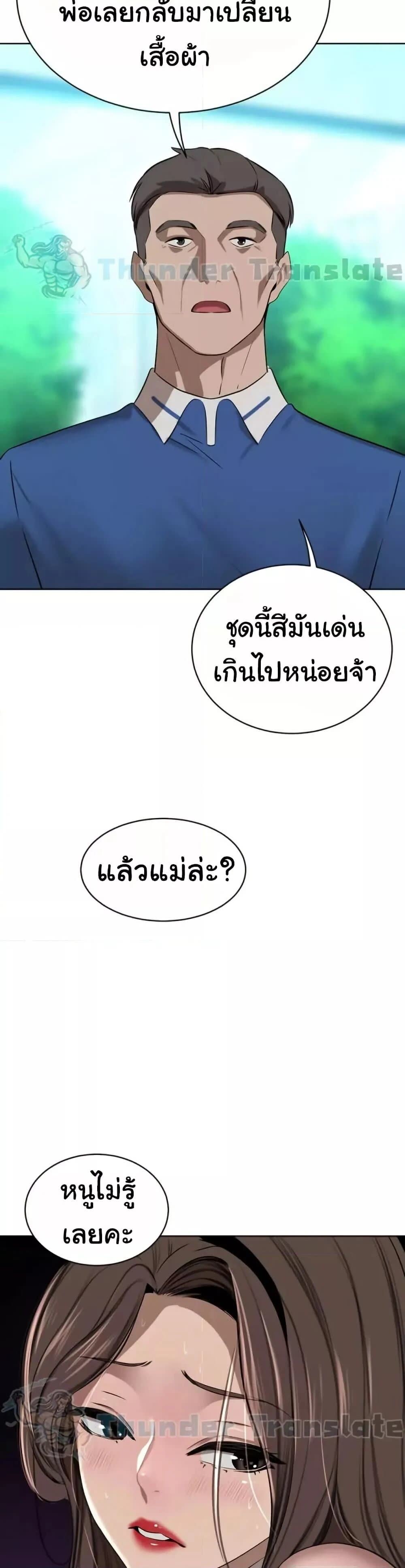 050.jpg