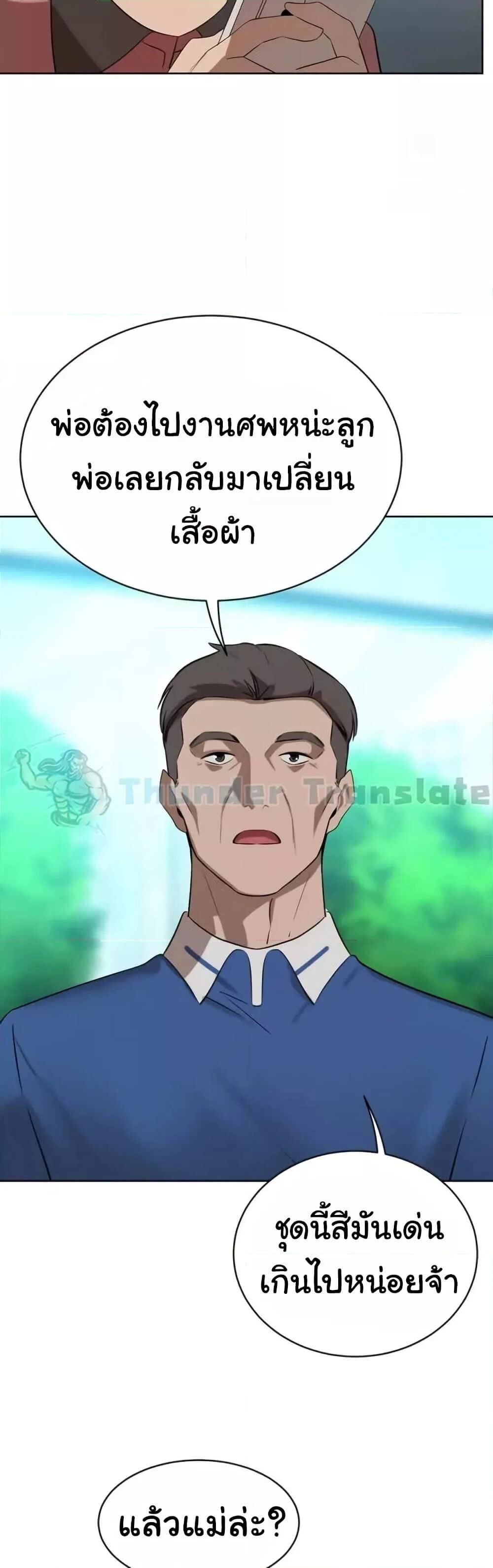 003.jpg
