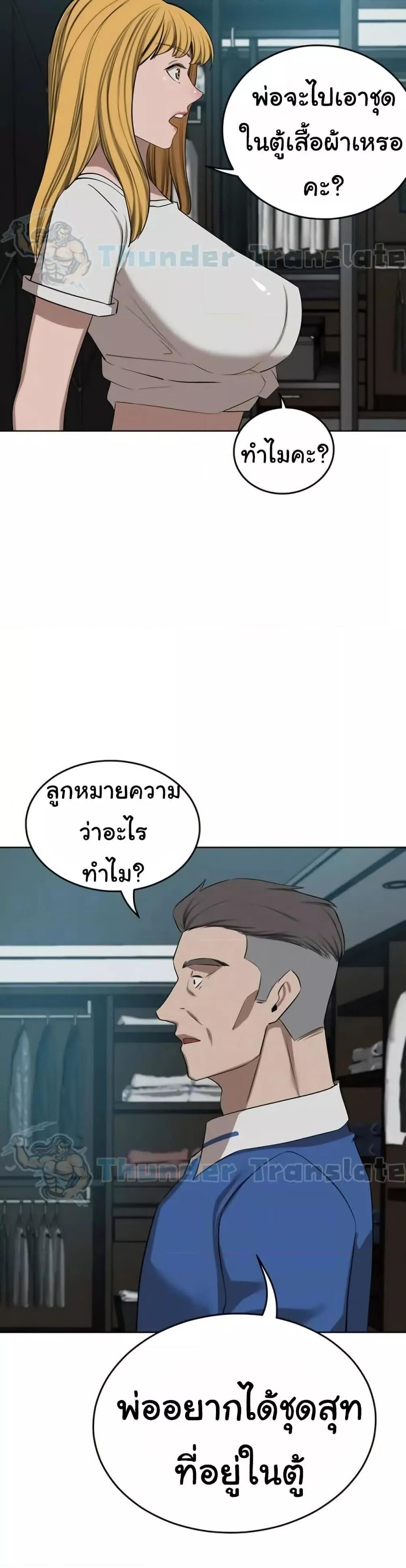 004.jpg