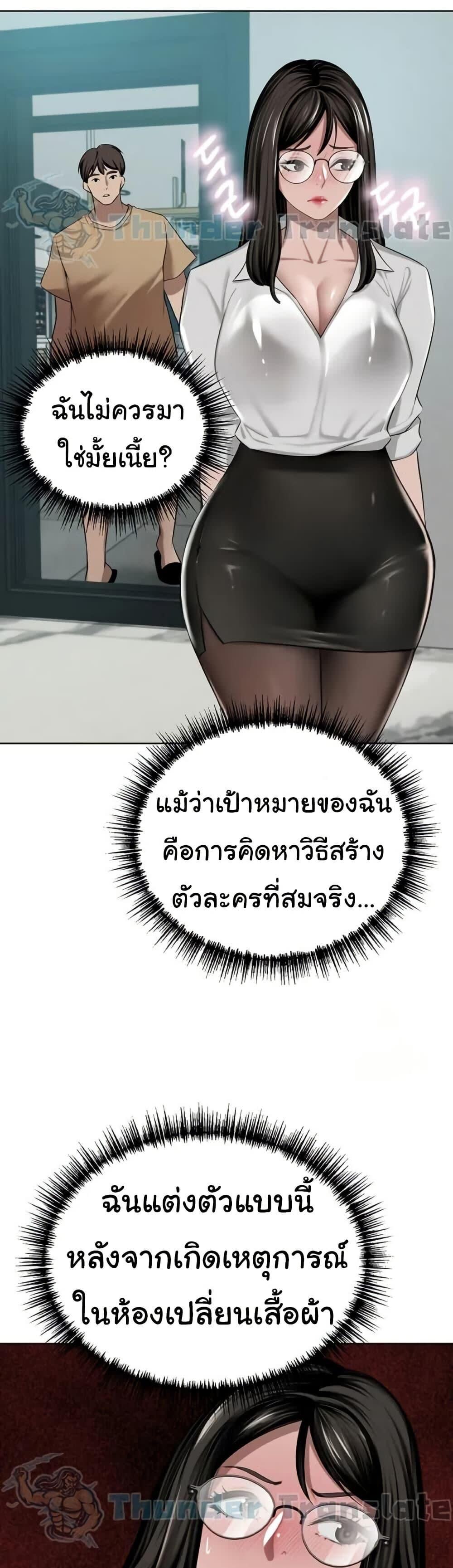 040.jpg