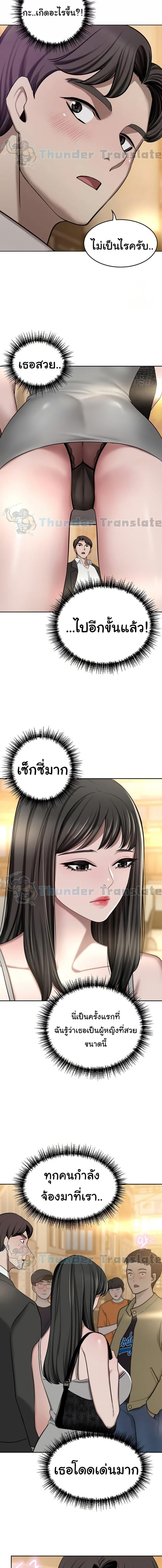008.jpg