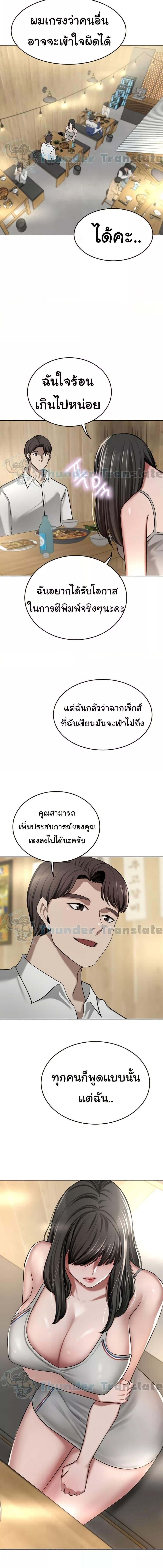 014.jpg