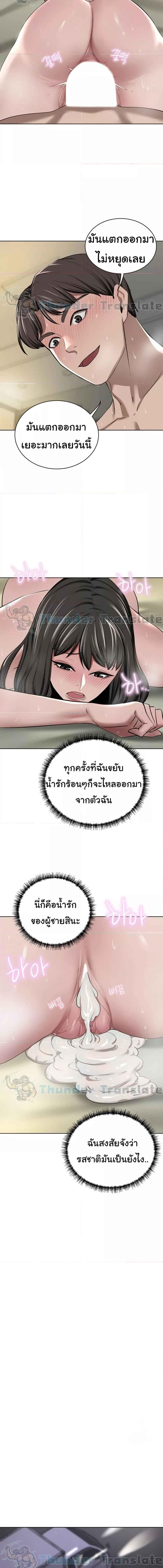 014.jpg