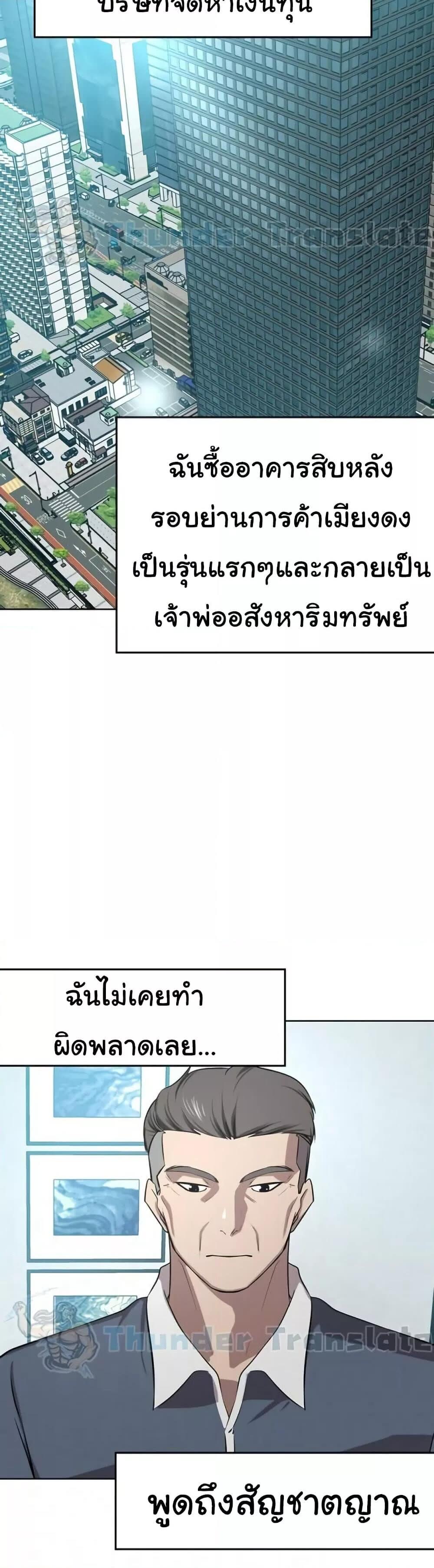 006.jpg
