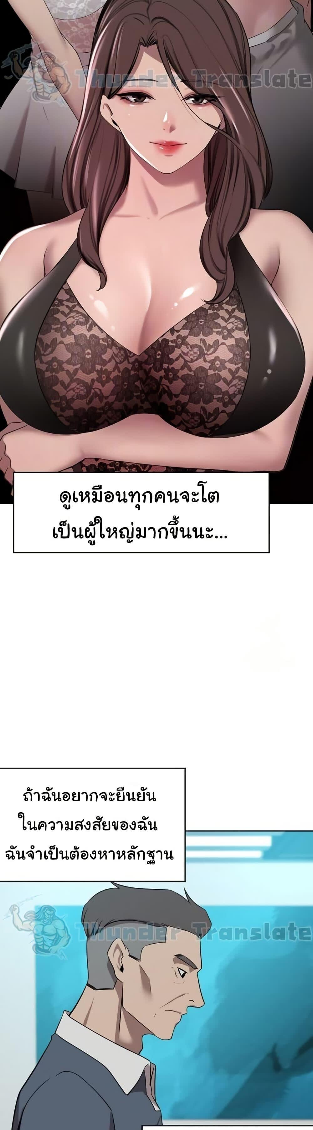 008.jpg