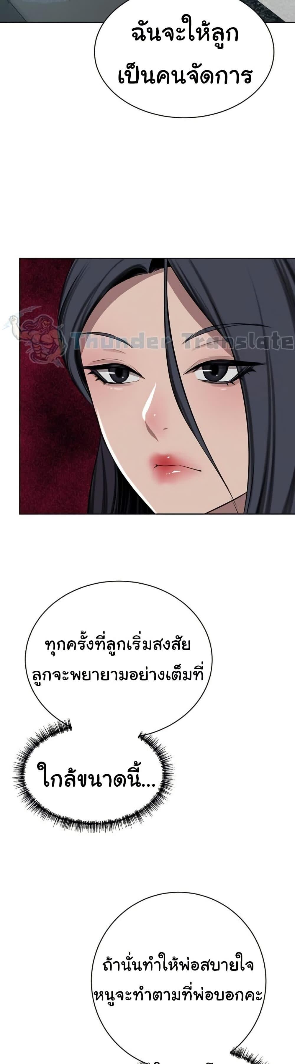 021.jpg